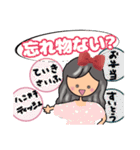 グレイヘア変身みりこちゃん[ママ役に挑戦]（個別スタンプ：4）
