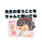 グレイヘア変身みりこちゃん[ママ役に挑戦]（個別スタンプ：7）