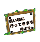 グレイヘア変身みりこちゃん[ママ役に挑戦]（個別スタンプ：9）