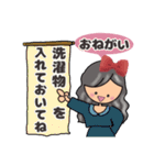 グレイヘア変身みりこちゃん[ママ役に挑戦]（個別スタンプ：13）