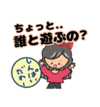グレイヘア変身みりこちゃん[ママ役に挑戦]（個別スタンプ：14）