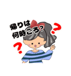 グレイヘア変身みりこちゃん[ママ役に挑戦]（個別スタンプ：15）