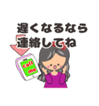 グレイヘア変身みりこちゃん[ママ役に挑戦]（個別スタンプ：16）