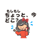 グレイヘア変身みりこちゃん[ママ役に挑戦]（個別スタンプ：17）