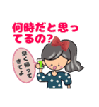 グレイヘア変身みりこちゃん[ママ役に挑戦]（個別スタンプ：18）