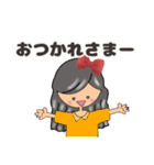 グレイヘア変身みりこちゃん[ママ役に挑戦]（個別スタンプ：20）