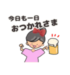 グレイヘア変身みりこちゃん[ママ役に挑戦]（個別スタンプ：21）