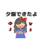 グレイヘア変身みりこちゃん[ママ役に挑戦]（個別スタンプ：23）
