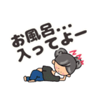 グレイヘア変身みりこちゃん[ママ役に挑戦]（個別スタンプ：26）