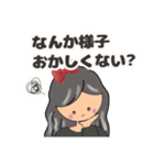 グレイヘア変身みりこちゃん[ママ役に挑戦]（個別スタンプ：28）