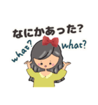 グレイヘア変身みりこちゃん[ママ役に挑戦]（個別スタンプ：29）