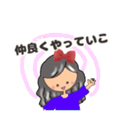 グレイヘア変身みりこちゃん[ママ役に挑戦]（個別スタンプ：35）
