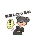 グレイヘア変身みりこちゃん[ママ役に挑戦]（個別スタンプ：38）
