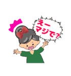グレイヘア変身みりこちゃん[ママ役に挑戦]（個別スタンプ：39）