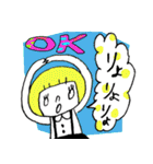 ミルラちゃんPART2（個別スタンプ：2）