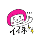 ミルラちゃんPART2（個別スタンプ：6）