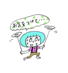 ミルラちゃんPART2（個別スタンプ：14）