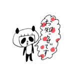 ミルラちゃんPART2（個別スタンプ：16）