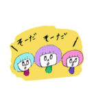 ミルラちゃんPART2（個別スタンプ：18）