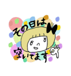 ミルラちゃんPART2（個別スタンプ：24）