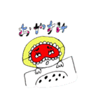 ミルラちゃんPART2（個別スタンプ：25）