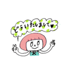 ミルラちゃんPART2（個別スタンプ：26）