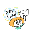 ミルラちゃんPART2（個別スタンプ：29）