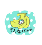 ミルラちゃんPART2（個別スタンプ：39）