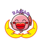 TAIKO PART2（個別スタンプ：2）