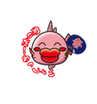 TAIKO PART2（個別スタンプ：7）