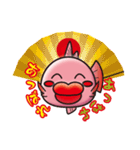 TAIKO PART2（個別スタンプ：11）
