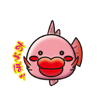 TAIKO PART2（個別スタンプ：16）