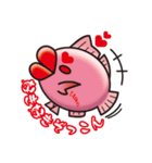 TAIKO PART2（個別スタンプ：21）