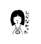 ぐるぐるおすしのスタンプ（個別スタンプ：3）