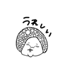 ぐるぐるおすしのスタンプ（個別スタンプ：7）