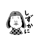 ぐるぐるおすしのスタンプ（個別スタンプ：8）