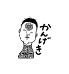 ぐるぐるおすしのスタンプ（個別スタンプ：9）