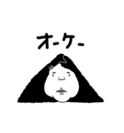 ぐるぐるおすしのスタンプ（個別スタンプ：10）