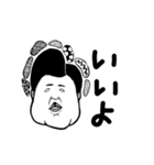 ぐるぐるおすしのスタンプ（個別スタンプ：11）