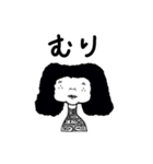 ぐるぐるおすしのスタンプ（個別スタンプ：13）