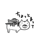 ぐるぐるおすしのスタンプ（個別スタンプ：14）
