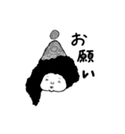 ぐるぐるおすしのスタンプ（個別スタンプ：17）