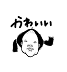 ぐるぐるおすしのスタンプ（個別スタンプ：18）