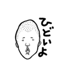 ぐるぐるおすしのスタンプ（個別スタンプ：19）