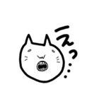ぐるぐるおすしのスタンプ（個別スタンプ：20）