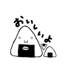 ぐるぐるおすしのスタンプ（個別スタンプ：21）
