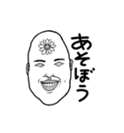 ぐるぐるおすしのスタンプ（個別スタンプ：22）