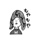 ぐるぐるおすしのスタンプ（個別スタンプ：23）