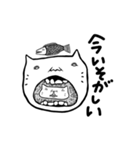 ぐるぐるおすしのスタンプ（個別スタンプ：24）