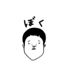 ぐるぐるおすしのスタンプ（個別スタンプ：26）